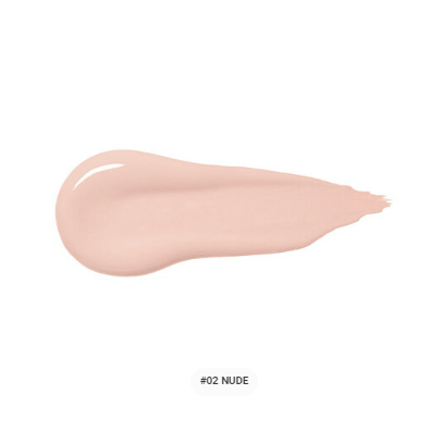 OLIVE YOUNG BEAUTY 02 NUDE AMUSE - META FIXING VEGAN CUSHION