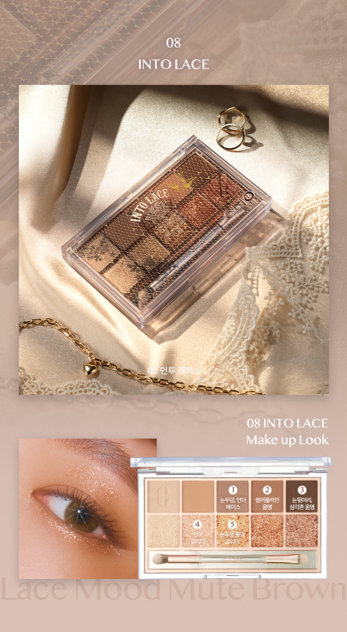 OLIVE YOUNG BEAUTY CLIO - PRO EYE PALETTE