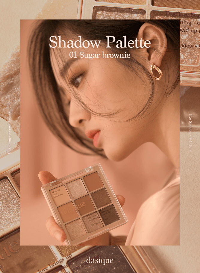 OLIVE YOUNG BEAUTY DASIQUE - SHADOW PALETTE