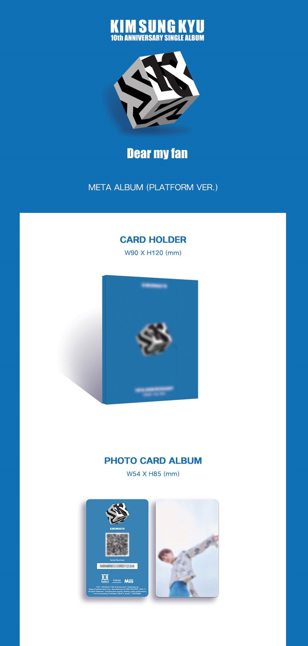 [PR] Apple Music ALBUM KIM SUNG KYU - DEAR MY FAN SINGLE ALBUM (META PLATFORM VER.)