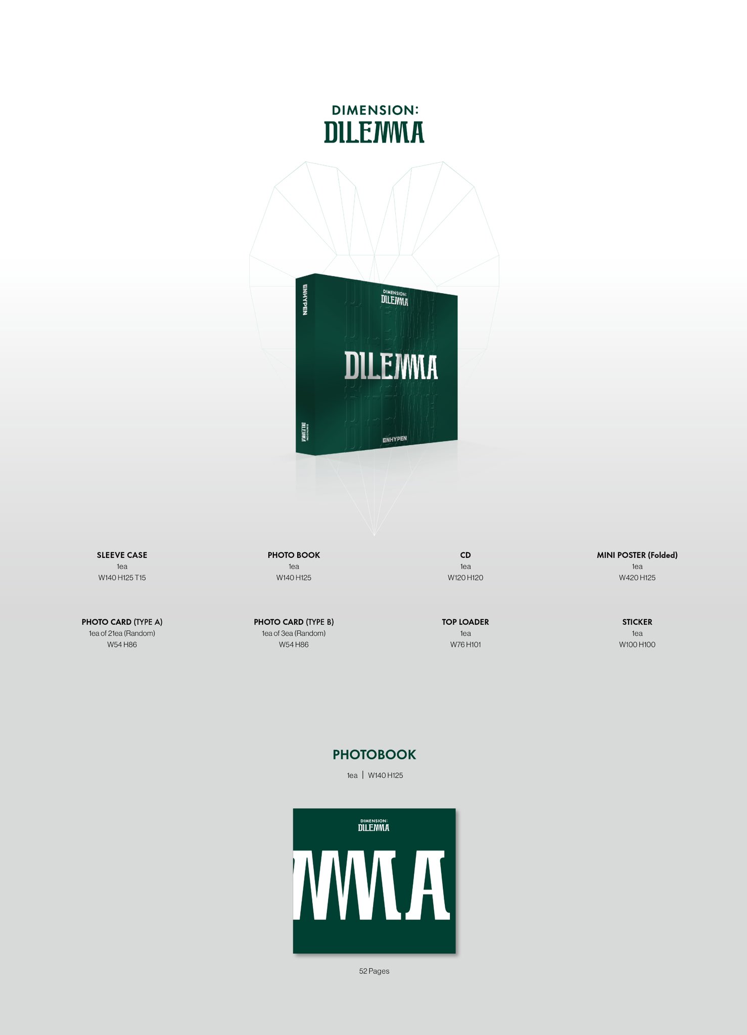 [PR] Apple Music ENHYPEN - 1ST FULL ALBUM DIMENSION DILEMMA (ESSENTIAL VER.)