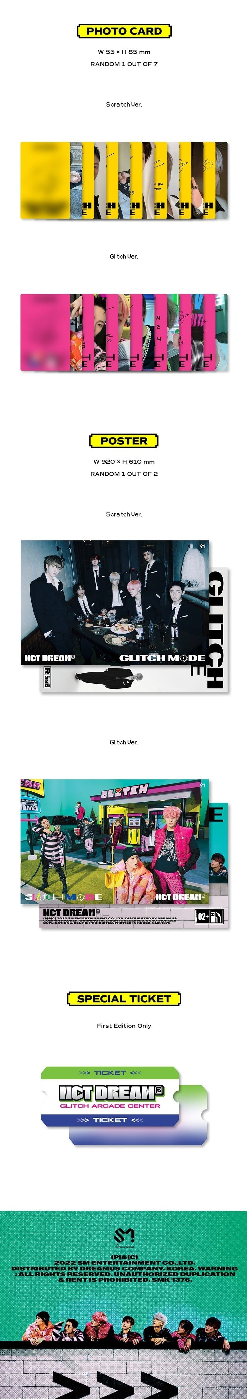 [PR] MAKESTAR RANDOM cover NCT DREAM - 2ND FULL ALBUM GLITCH MODE (PHOTOBOOK VER.)