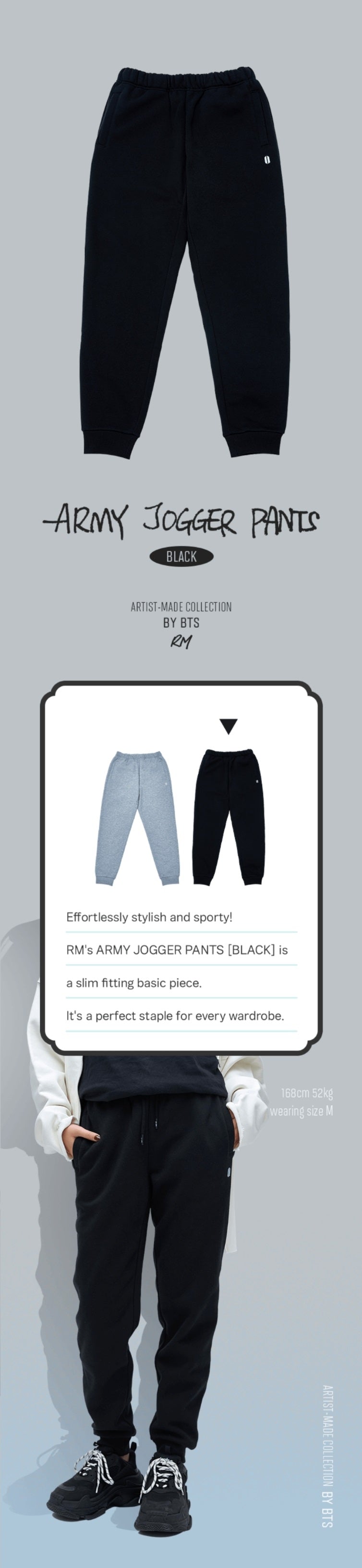 [PR] Weverse Shop ARTIST-MADE COLLECTION BY BTS RM