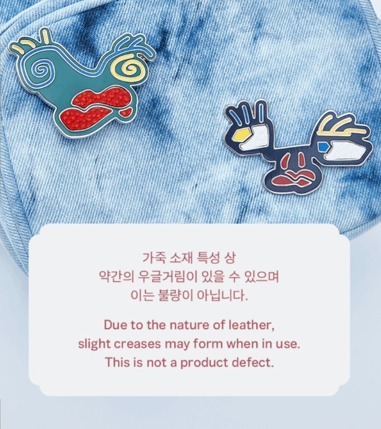 [PR] Weverse Shop ARTIST-MADE COLLECTION BY BTS V