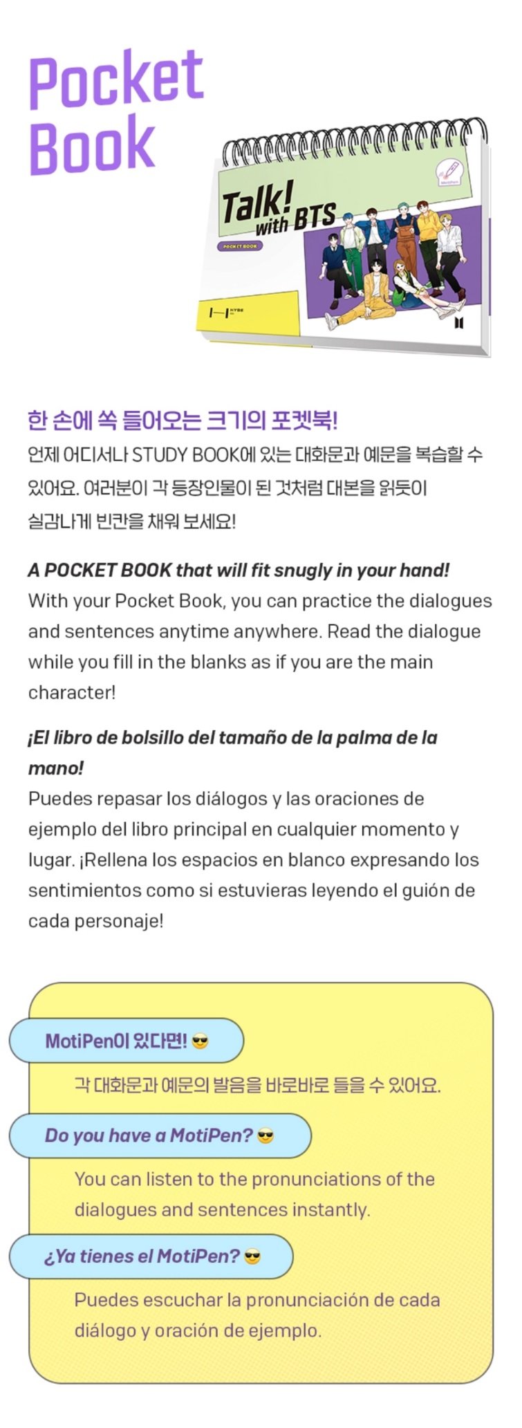 [PR] Weverse Shop BTS - LEARN KOREAN SERIES TALK WITH BTS