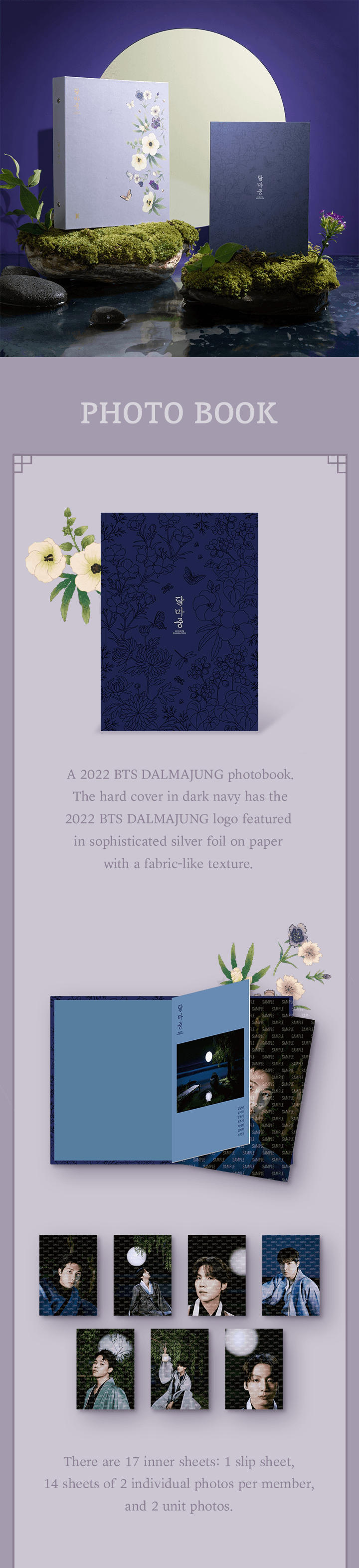 [PR] Weverse Shop MD BTS - 2022 DALMAJUNG OFFICIAL MD