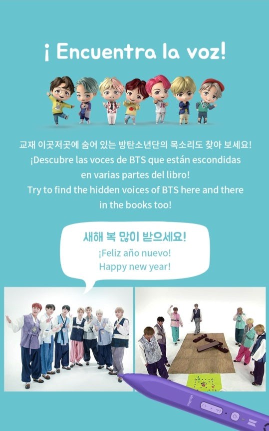 [PR] Weverse Shop MD BTS - LEARN KOREAN WITH BTS SPANISH EDITION