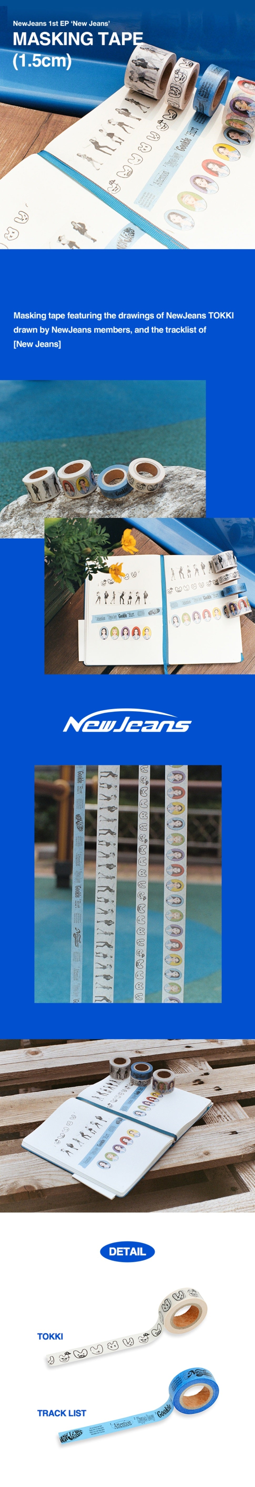 [PR] Weverse Shop MD NEW JEANS - 1ST EP NEW JEANS OFFICIAL MD