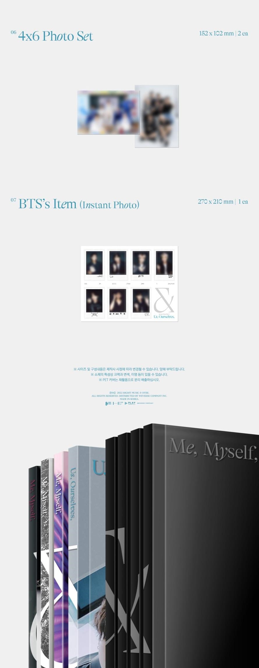 [PR] Weverse Shop PHOTO BOOK BTS - SPECIAL 8 PHOTO FOLIO US OURSELVES AND BTS WE