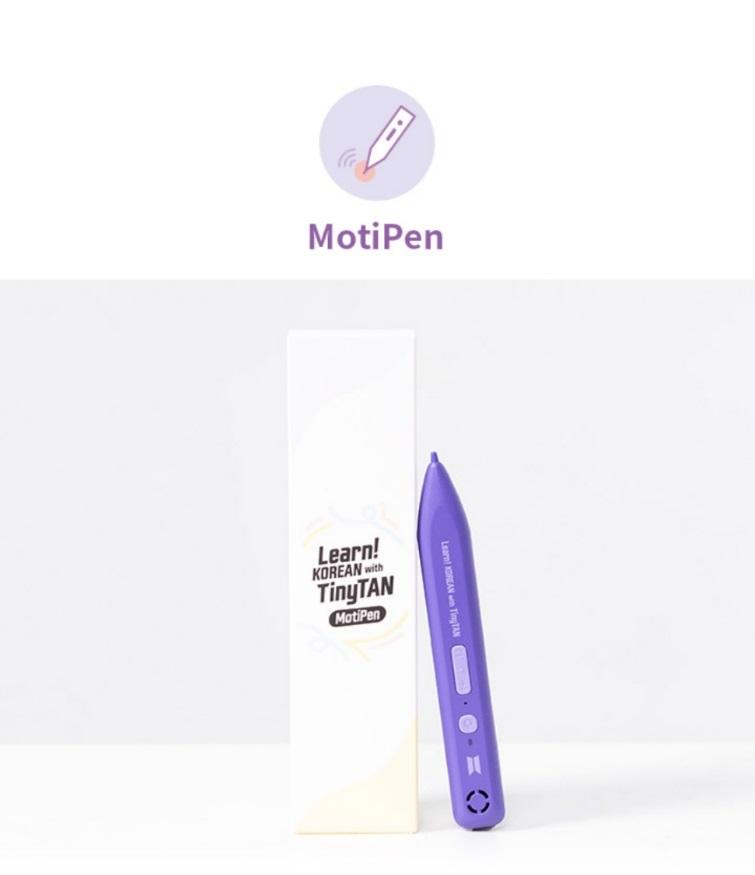 [PR] Weverse Shop [PRE-ORDER] BTS - LEARN! KOREAN WITH TINYTAN