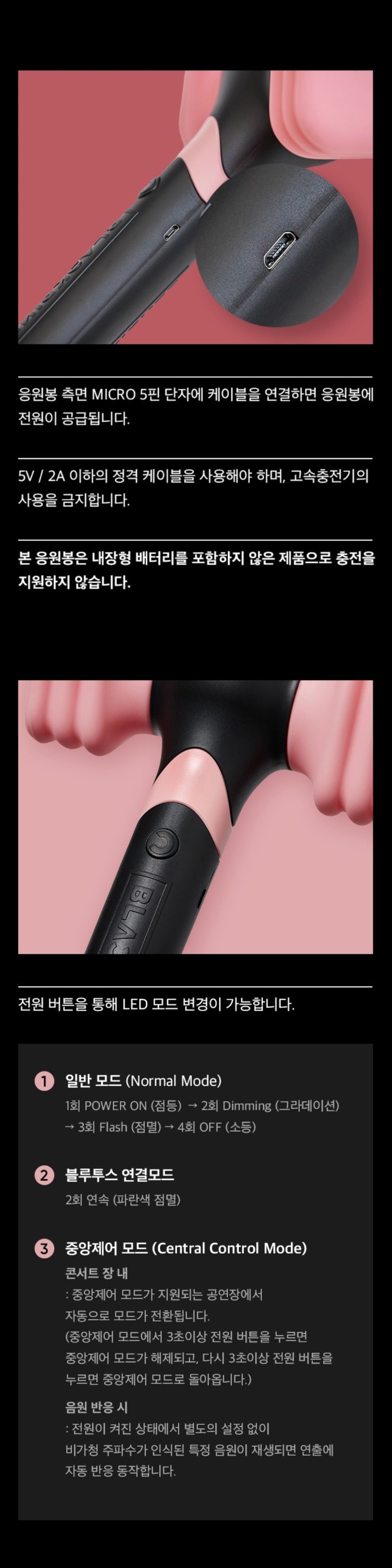 [PR] YG SELECT MD BLACKPINK - OFFICIAL LIGHT STICK VER.2 RENEWAL EDITION