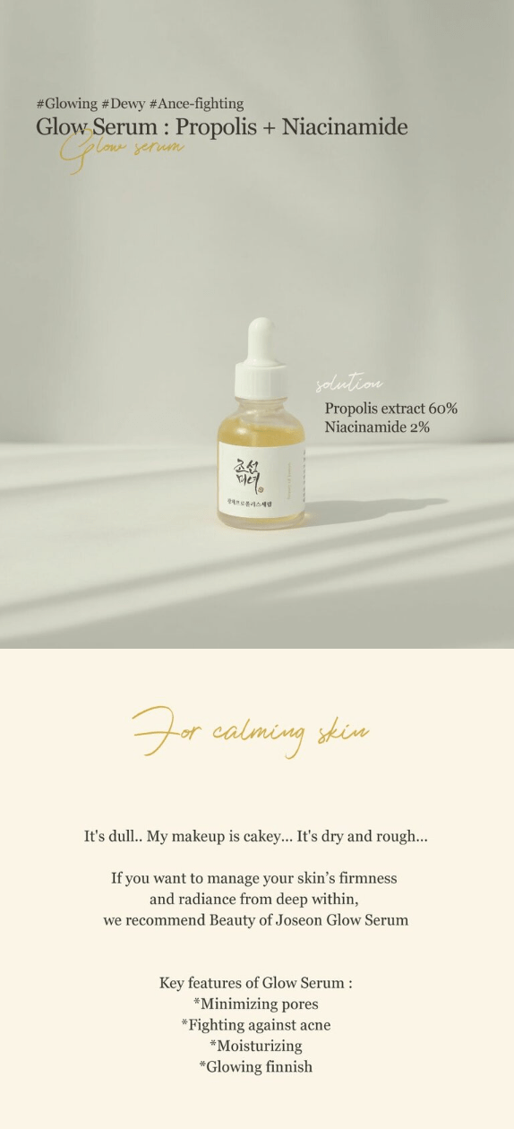 SuperKos BEAUTY BEAUTY OF JOSEON - SERUM