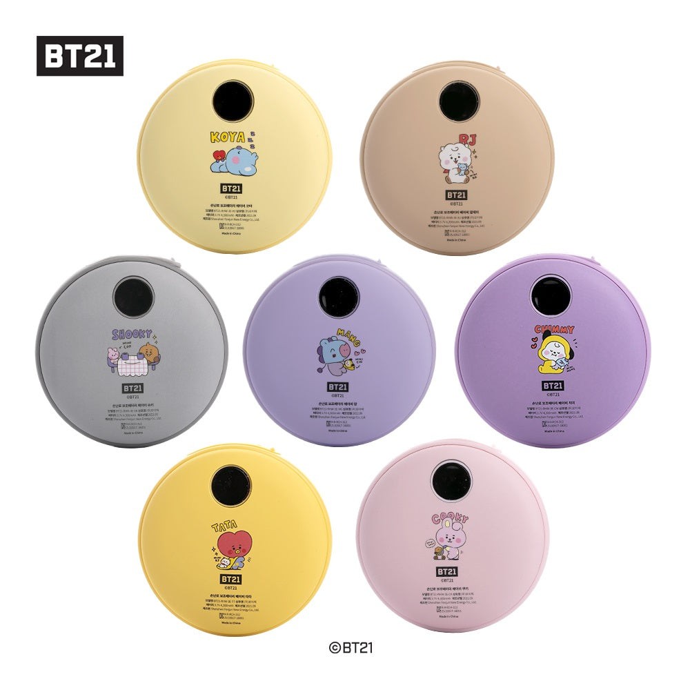 TWS CHARACTER MD BT21 BABY MY LITTLE BUDDY HAND WARMER POWER BANK