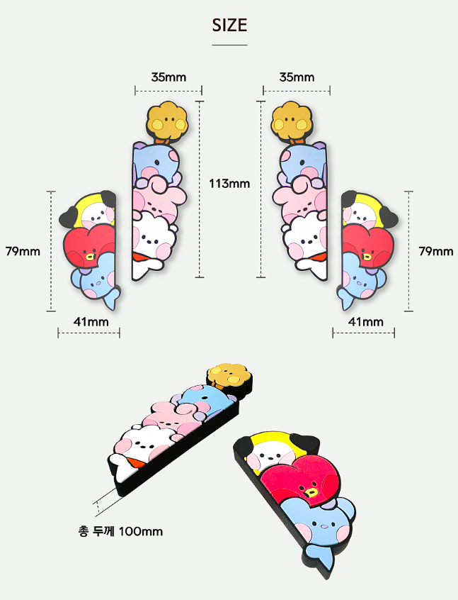 TWS CHARACTER MD BT21 MININI CAR DOOR GUARD