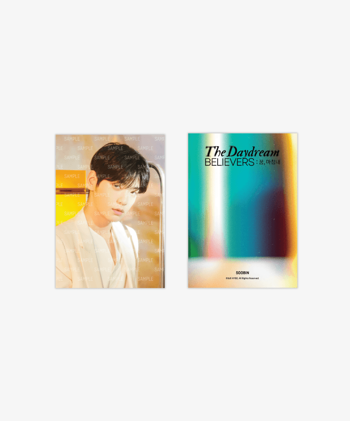 TXT - THE DAYDREAM BELIEVERS OFFICIAL MD - COKODIVE