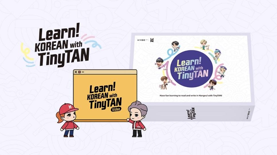 Weverse Shop BTS - LEARN! KOREAN WITH TINYTAN