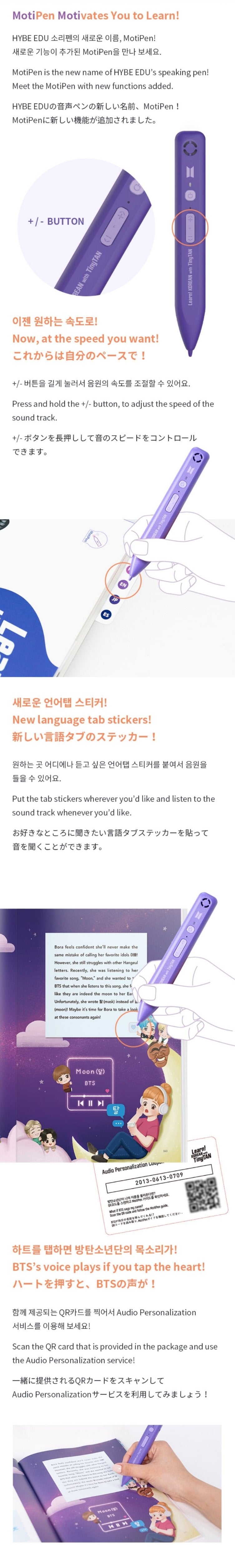 Weverse Shop BTS - LEARN! KOREAN WITH TINYTAN