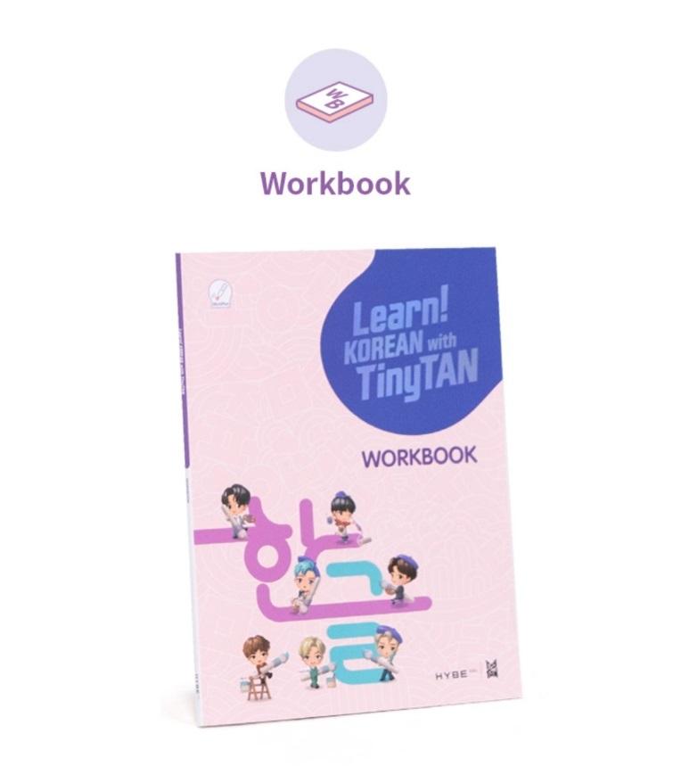 Weverse Shop BTS - LEARN! KOREAN WITH TINYTAN