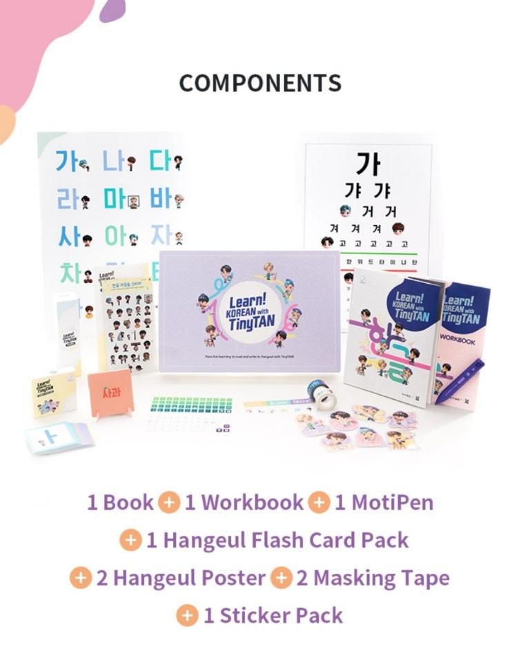 Weverse Shop BTS - LEARN! KOREAN WITH TINYTAN