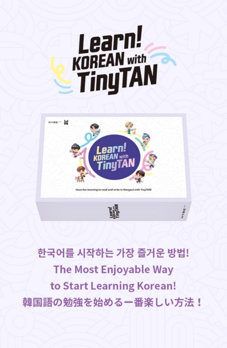 Weverse Shop BTS - LEARN! KOREAN WITH TINYTAN