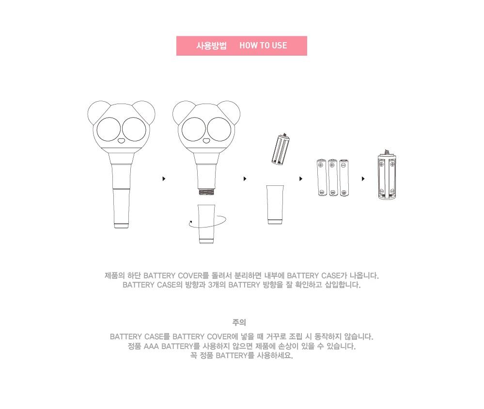 WITHDRAMA APINK - OFFICIAL LIGHT STICK VER.2