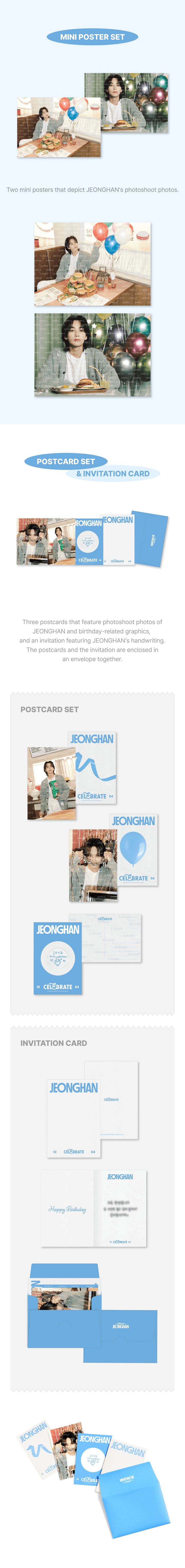 SEVENTEEN - HAPPY JEONGHAN DAY BIRTHDAY BOX VER.3 - COKODIVE