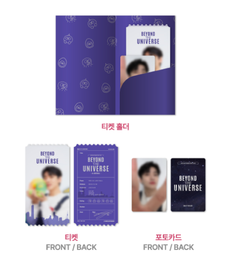 JAECHAN - BEYOND THE UNIVERSE IN SEOUL FANMEETING TOUR OFFICIAL MD - COKODIVE