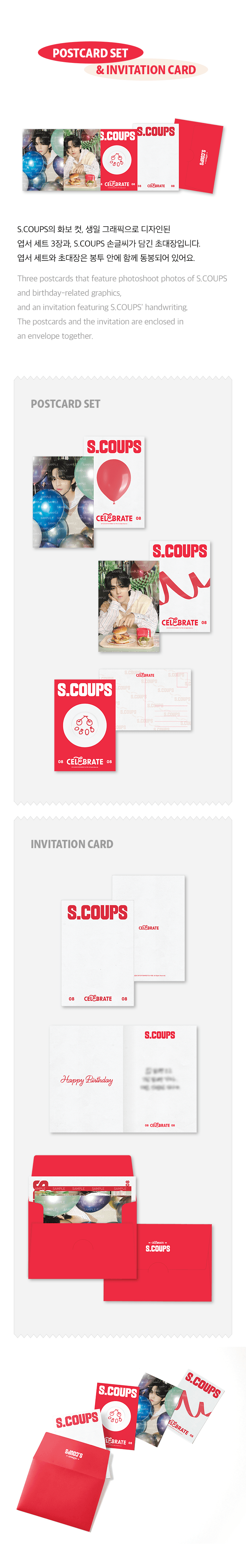 [2ND PRE-ORDER] SEVENTEEN - HAPPY S.COUPS DAY BIRTHDAY BOX VER.3 - COKODIVE